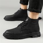 Мартин Ботинки Мужские Aokang - фото 6