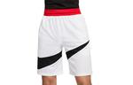 Мужские повседневные шорты Nike, Белый - фото