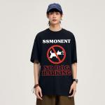 Футболка унисекс Sunsetmonent, цвет Apricot - фото 2