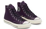 Кроссовки chuck 70 hi 'purple' Converse, белый - фото 3