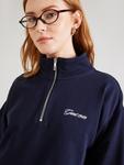 Толстовка GANT, Navy - фото 3