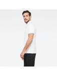 Поло G-Star Raw Polo, белый - фото 2