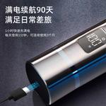 Электробритва AUX - фото 9