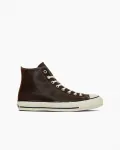 Кеды All Star Aged Waxed Leather HI High-Cut Converse, цвет Antique Brown - фото 4