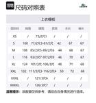 LACOSTE Куртка с капюшоном, Marine Blue/5FS - фото 2