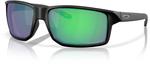 Oakley Солнцезащитные очки Gibston xl matte black/prizm jade - фото 2