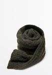 Шарф Massimo Dutti Scarf, Dark Green - фото 4