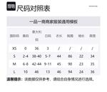 Кроп-топ с кристальным логотипом Alexander Wang, белый - фото 11