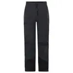 Брюки VAUDE Capacida II, черный - фото