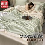 Yalu Постельное белье, простыня 200x230 см - фото