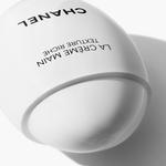 Крем для рук la creme main texture riche Chanel, объем 50 мл - фото 2