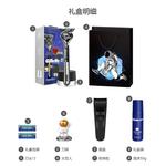 Мужские инструменты для бритья Gillette - фото 10