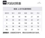 Футболка мужская NAUTICA, синий - фото 2