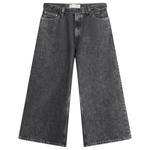 Джинсовые кюлоты Saharper Samsøe Samsøe, серый cloud - фото