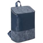 Рюкзак Expatrié Malou, цвет Gentian/Dusty blue - фото 3