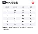 Футболка женская Lululemon, мраморная краска дождевая текстура синяя - фото 2