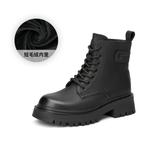 Martin Boot женские Gemeiq - фото 13