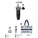 Электробритва AUX, черный - фото 6