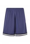 Шорты Starter Shorts, Deepnight/Dark Blue - фото 7