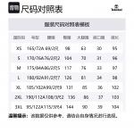 Timberland Унисекс карго штаны army green - фото 2