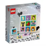 Детский конструктор Lego Disney-Animation-4-2023, мультиколор - фото 6