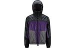 Куртка мужская фиолетовый Moncler - фото