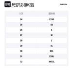 Джинсы Women's Blue DIESEL - фото 6