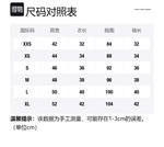 Feng Chen Wang Мужской деловой костюм коричневый, Brown - фото 2