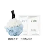 Набор шампуня и кондиционера unisex POTE - фото 6