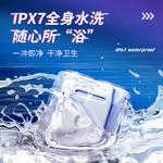 Электробритва Times - фото 7