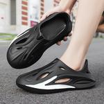 Сабо унисекс Caritesport, бежевый - фото 56