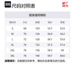 Пуховик Unisex WARRIOR, Фруктовый Зеленый - фото 12