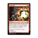 CCG Разобрать (U), MTG - Double Masters - фото