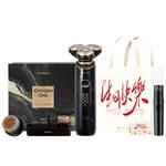 Электробритва S32 Rotary Washable для всего тела SOOCAS - фото 5