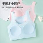 Бюстгальтер Hui Guang II Generation Lee, белый - фото 8