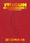Trigun Maximum Deluxe Edition Volume 5 (Dark Horse Manga) - фото
