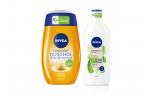 Наборы для ухода Unisex NIVEA - фото 5