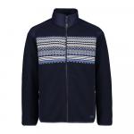 Куртка CMP 31M3397, синий - фото