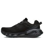 Кроссовки elevon 2 'black' Hoka One One, черный - фото
