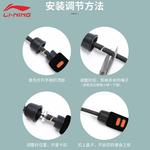 Скакалка LINING, оранжевый - фото 4