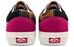 Кроссовки Old Skool Vans 36 Dx 'Anaheim Factory - Animal Mix' - фото 4