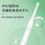 Электрическая зубная щетка AUX - фото 9