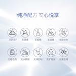 Маска для лица Unisex Kangaroo Mommy - фото 3