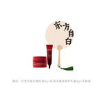 Наборы для ухода за кожей Unisex INOHERB - фото 5