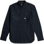 G-STAR RAW G Star Raw рубашка мужская темно-синяя - фото