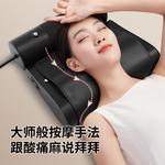 Массажеры для шеи AUX - фото 9