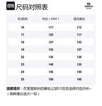 Обувь для малышей EBMINI, хаки - фото 5