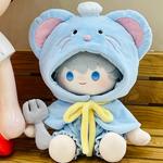 Одежда для плюшевых игрушек DUOAI - фото 2