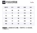 Свитшот Unisex COMOWA, королевский синий [Обычный] - фото 12