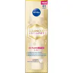 CC крем для лица с spf30 01 светлый, 40 мл Nivea Cellular luminous, цвет 01 light - фото 3